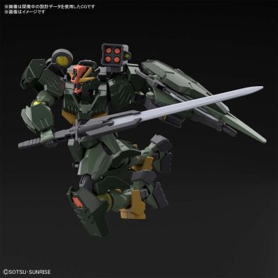 HG 1/144  量子型00指挥官高达