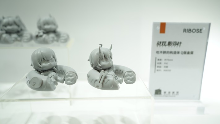 战双帕弥什 吃不胖的构造体系列盒蛋 第一弹