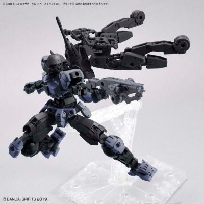 30MM 1/144 载具拓展包系列 太空飞船 黑色
