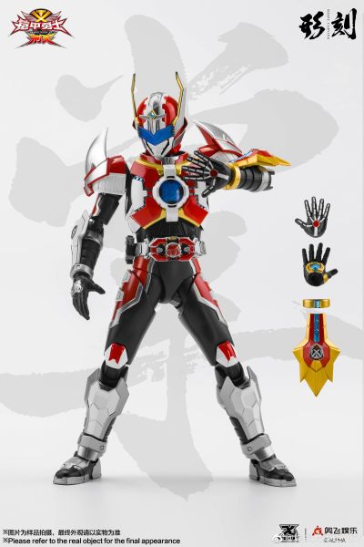 铠甲勇士形刻系列   刑天铠甲 WF会场限定版