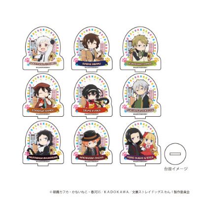 亚克力小立牌「文豪野犬 汪！」01