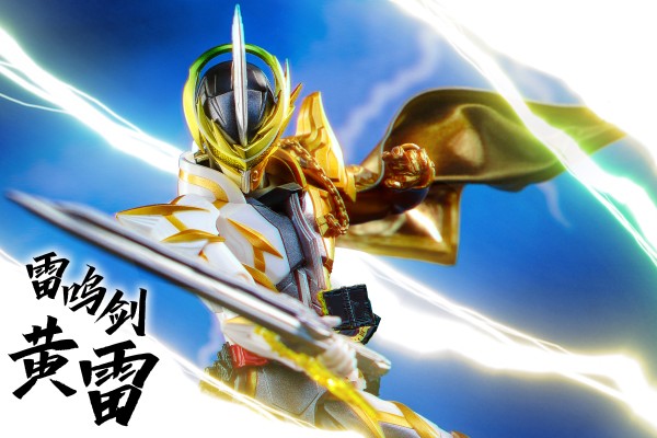 S.H.Figuarts   假面骑士刀剑 阿拉基那神灯