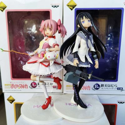 一番くじ  魔法少女小圆 第2弹 A賞 巴麻美   