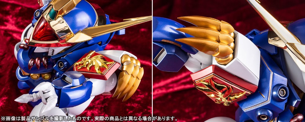 METAL BUILD  DRAGON SCALE 魔神英雄传 龙神丸