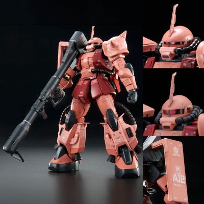 RG  Gundam Build Real MS-06R-2 高机动扎古II （Monstor小队定制型）