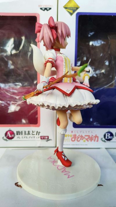 一番赏 魔法少女小圆 B奖 晓美焰