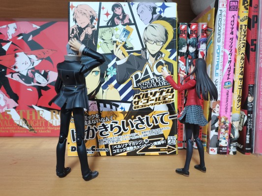 figma TVアニメ Persona4 天城雪子