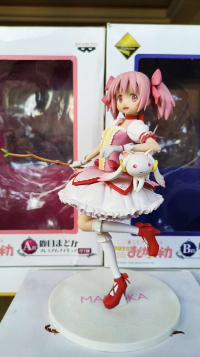 一番赏 魔法少女小圆 B奖 晓美焰