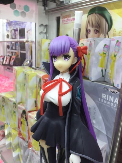 Fate/Grand Order BB