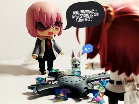 粘土人 #703 Fate / Grand Order 咕哒子