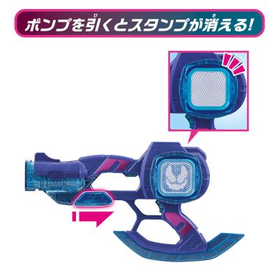 假面骑士利维斯 DX盖印爆裂器50