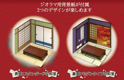 小小样品 今天吃高级寿司 ～小小样品入门套装～