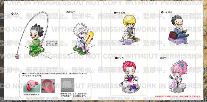 猎人×猎人 桌边公仔 启程×初遇的伙伴×宿敌