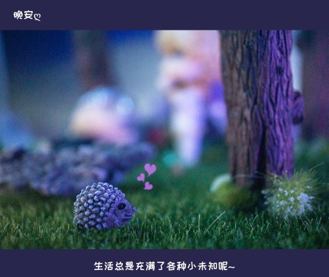 粘土人#1215 恋与制作人 周棋洛