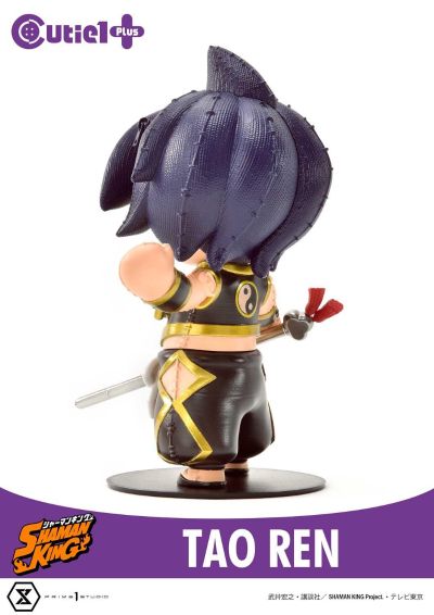 Cutie1 通灵王 完整套装