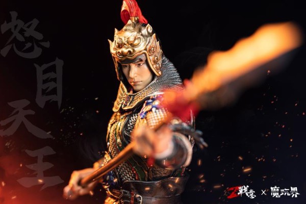 战意 怒目天王 王朝赛季-盛世边歌限定