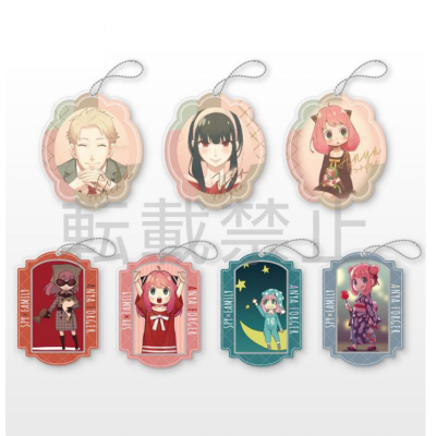 间谍过家家 亚克力挂件