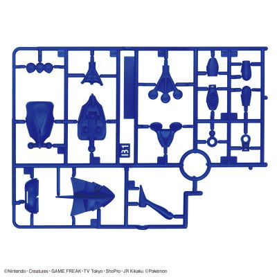 宝可梦拼装模型收藏 47 特选系列 甲贺忍蛙