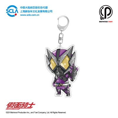 FUN BOX  假面骑士零一篇 挂件系列