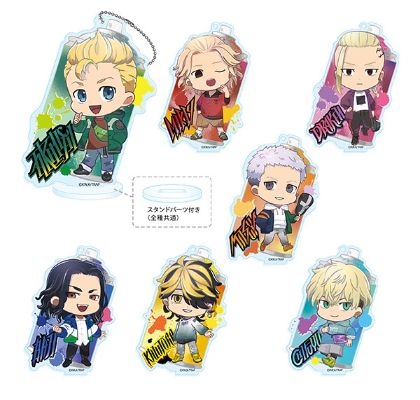 重生之道 Q版亚克力挂件