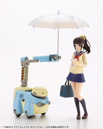 MARUTTOYS TAMOTU MODERHYTHM Collaboration ［水蓝色Ver.]