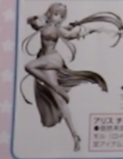 刀剑神域 爱丽丝篇 异界战争 爱丽丝·滋贝鲁库 中国服饰Ver.