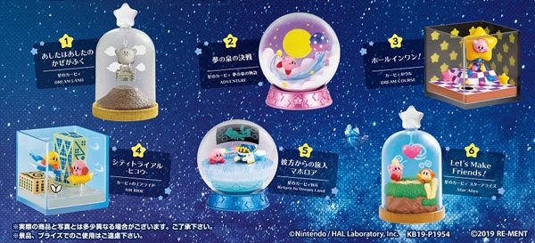 星之卡比 微景观系列 -精选关卡-