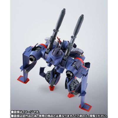 HI-METAL R 机甲战记  XD-02SR 特装威龙二号