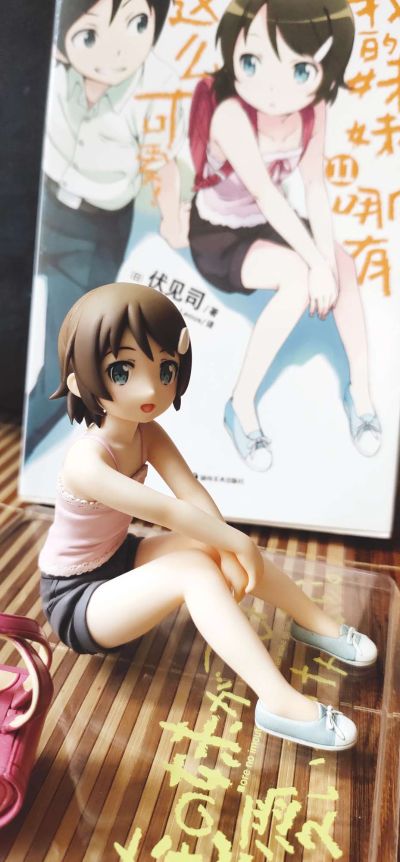 Dream Tech 我的妹妹不可能那么可爱 高坂桐乃 小学生