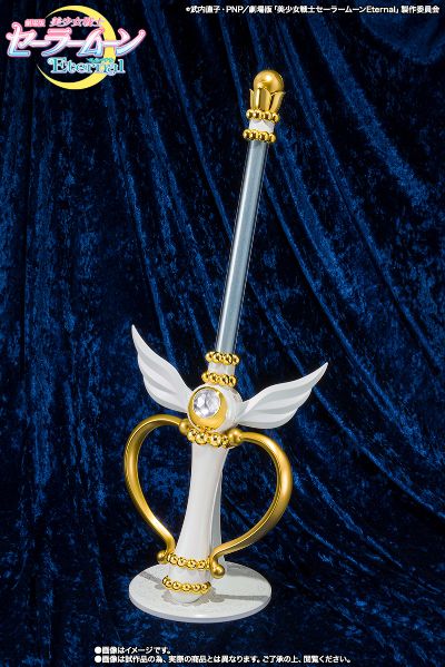 PROPLICA  剧场版 美少女战士Eternal 月之万花筒