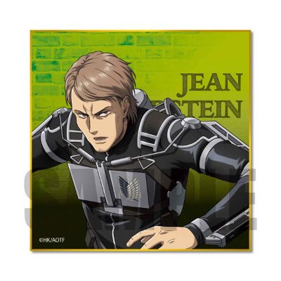 集换式色纸 进击的巨人 最终季