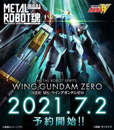 METAL ROBOT魂 ＜机动战士系列＞ 飞翼高达零式