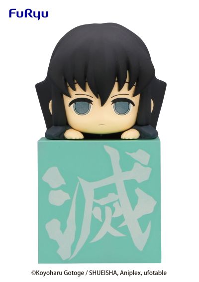 趴趴Q版 鬼灭之刃  九柱第二弹  套装