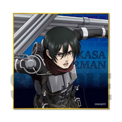 集换式色纸 进击的巨人 最终季