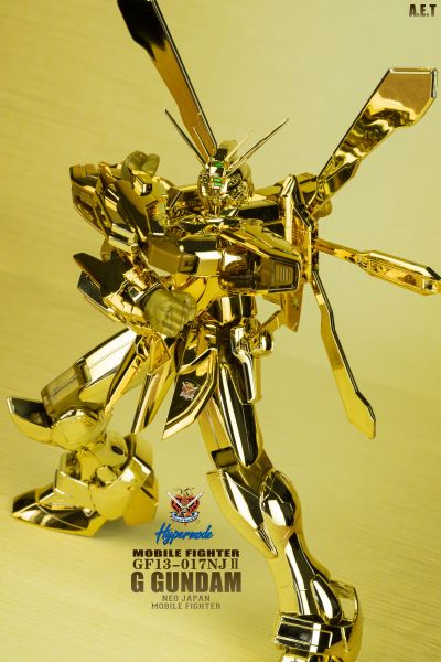MG 机动武斗传G高达 GF13-017NJII 神高达 Hyper Mode 
