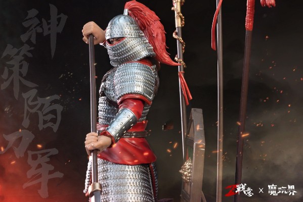 战意 神策陌刀军 王朝赛季-盛世边歌限定