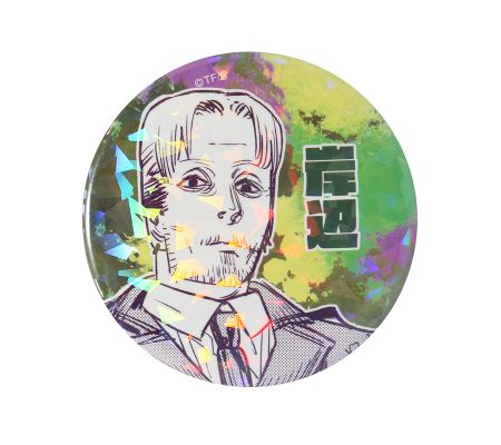 JSC限定 链锯人 闪闪徽章