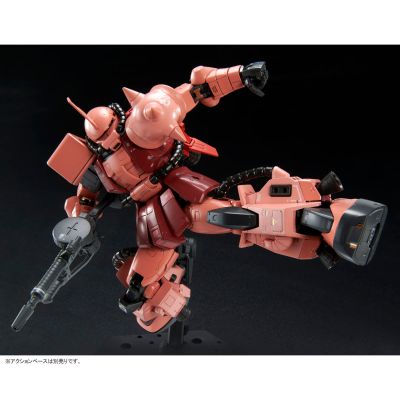 RG MS-06R-2 高机动扎古II （Monstor小队定制型）