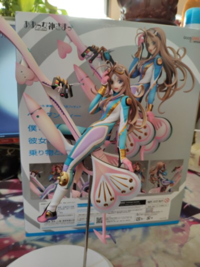 我的女神 贝露丹迪