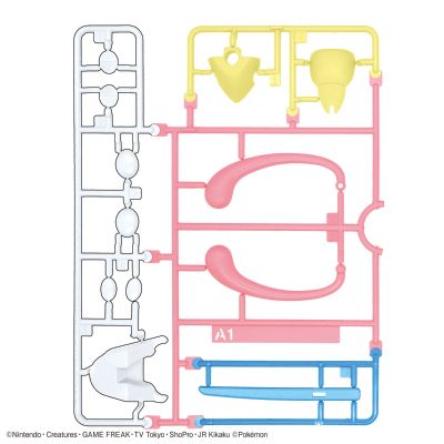 宝可梦拼装模型收藏 47 特选系列 甲贺忍蛙