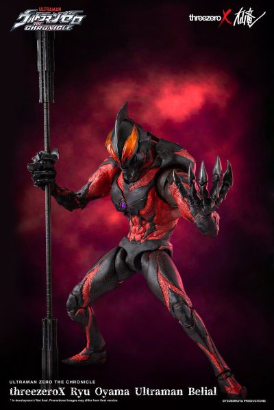 threezero X 大山龙・第2弹 赛罗奥特曼 英雄传 贝利亚奥特曼