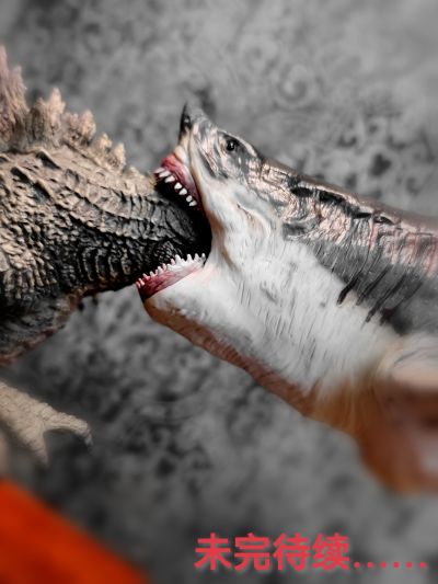 一番赏 哥斯拉VS金刚 哥斯拉 A赏