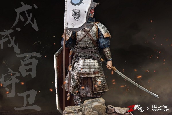 战意 戍戎百守卫 王朝赛季-盛世边歌限定