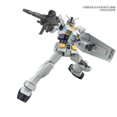 中国限定 EG 机动战士高达  RX-78-2高达(白虎啸坤样式)