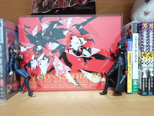 figma TVアニメ Persona4 天城雪子