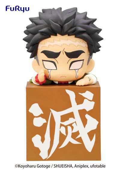 趴趴Q版 鬼灭之刃 九柱第三弹 套装