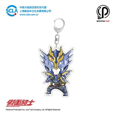 FUN BOX 传奇假面骑士篇（第一弹）挂件系列