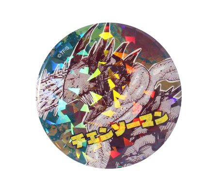 JSC限定 链锯人 闪闪徽章