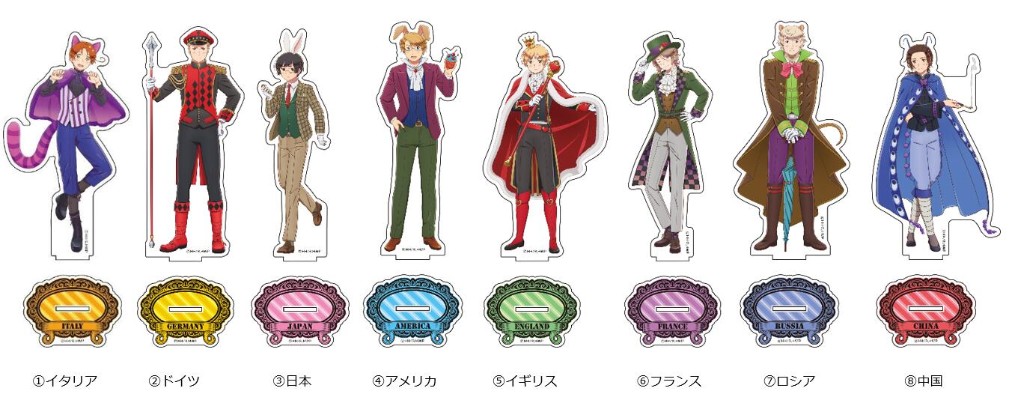 黑塔利亚 World★Stars BIG亚克力立牌 爱丽丝梦游仙境主题