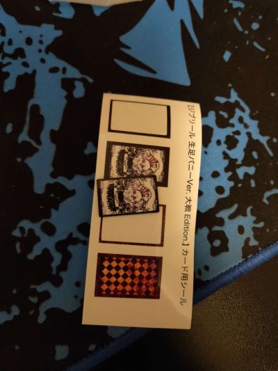 B-style 游戏人生 吉普莉尔 裸腿兔女郎Ver. 大战版